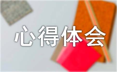 篮球训练方法50集视频讲解_0